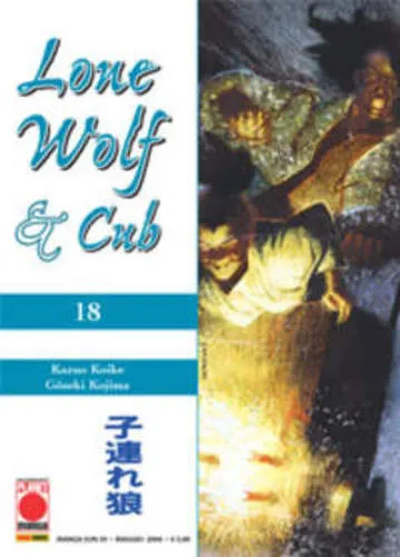 LONE WOLF & CUB 18 MANGA SUN 39