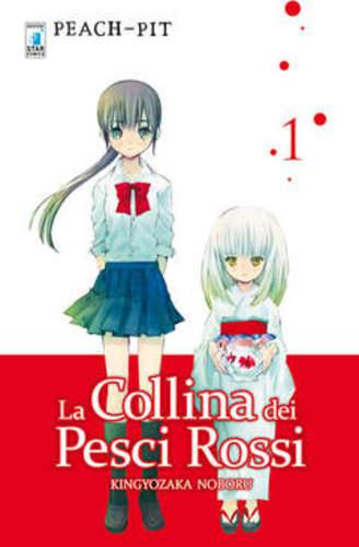 LA COLLINA DEI PESCI ROSSI 1 MITICO 222