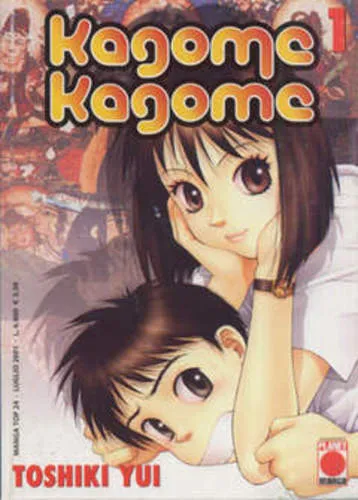 KAGOME KAGOME 01 MANGA TOP 24