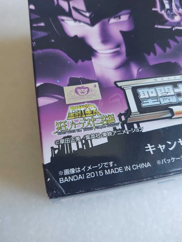 SAINT SEIYA - Myth Cloth EX Death Mask Cancer / Cancro - Surplice