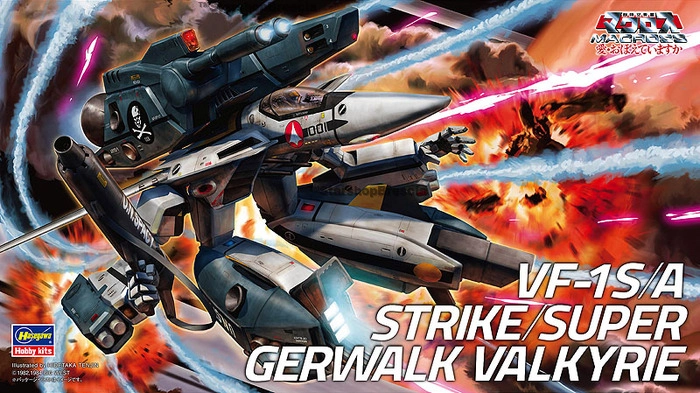 MACROSS - 1/72 VF-1S/A Strike Super Gerwalk Valkyrie Model Kit