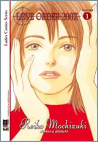 LOVE ORDER 200X 01
