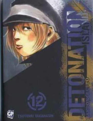 DETONATION ISLAND 12