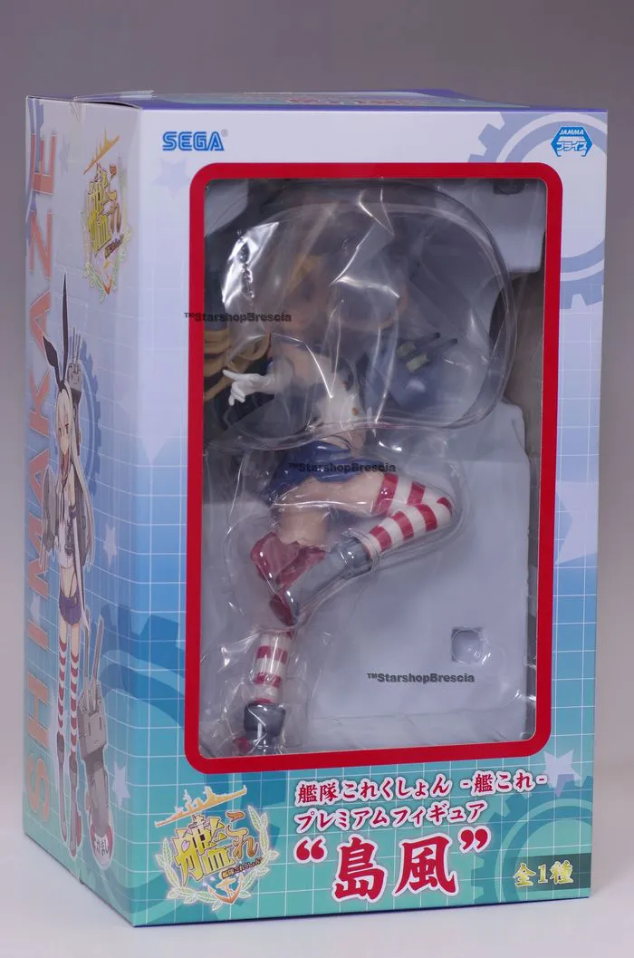 KANTAI COLLECTION - KAN COLLE - Shimakaze Premium Pvc Figure