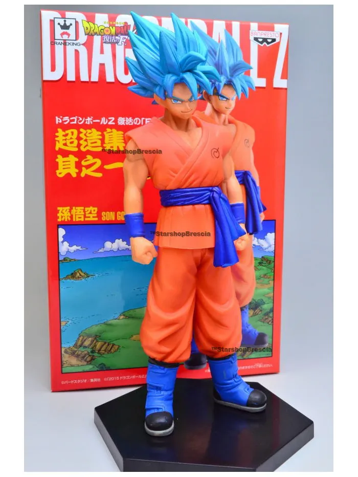 DRAGON BALL - Movie Resurrection F - DXF Figure Vol.1: Goku Super Saiyan God Super Saiyan