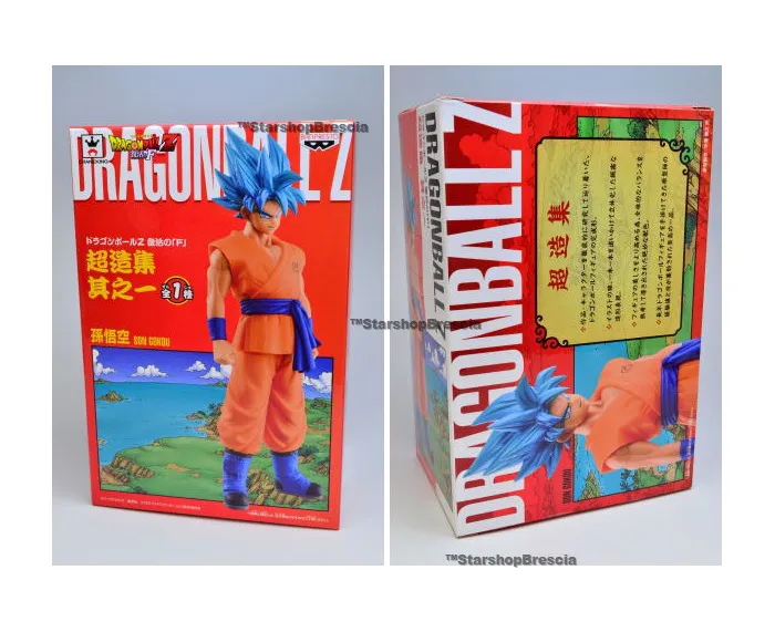 DRAGON BALL - Movie Resurrection F - DXF Figure Vol.1: Goku Super Saiyan God Super Saiyan