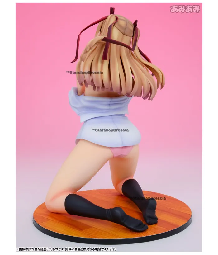 FURUERU KUCHIBIRU ORE NO OSHIEGO - Katakura Kon 1/5.5 Pvc Figure