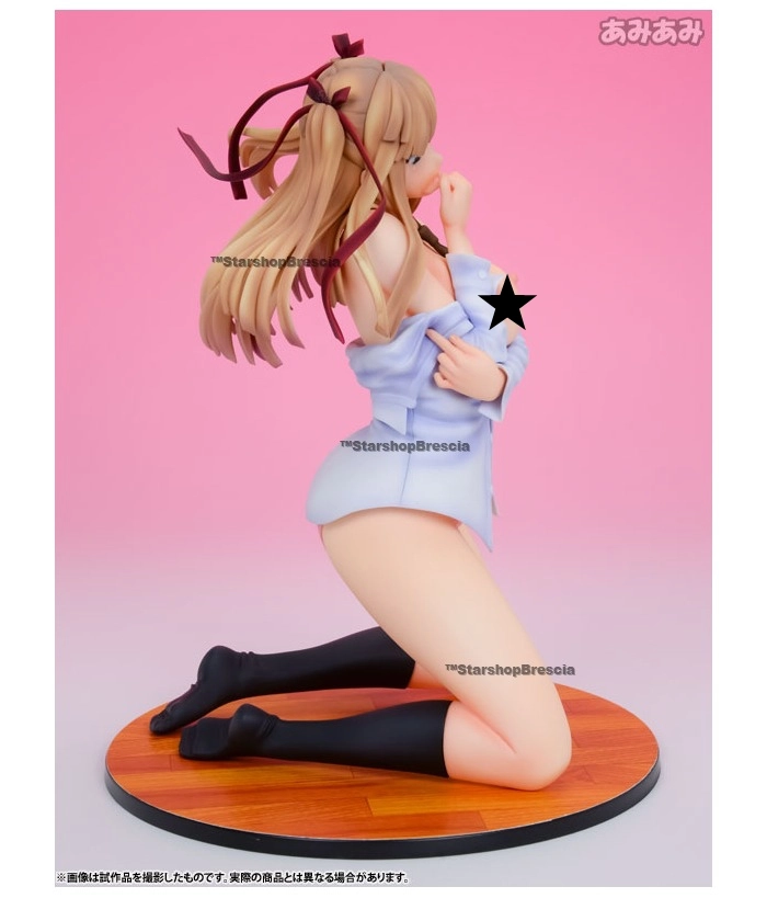 FURUERU KUCHIBIRU ORE NO OSHIEGO - Katakura Kon 1/5.5 Pvc Figure