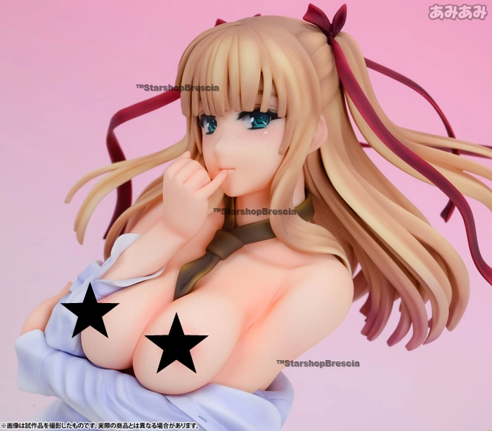 FURUERU KUCHIBIRU ORE NO OSHIEGO - Katakura Kon 1/5.5 Pvc Figure