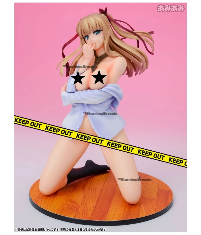 FURUERU KUCHIBIRU ORE NO OSHIEGO - Katakura Kon 1/5.5 Pvc Figure