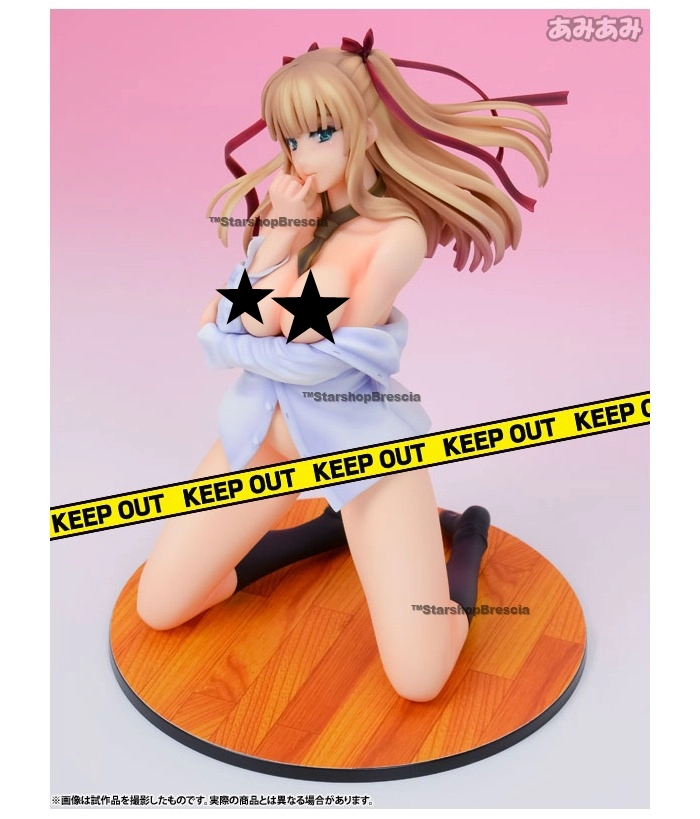 FURUERU KUCHIBIRU ORE NO OSHIEGO - Katakura Kon 1/5.5 Pvc Figure