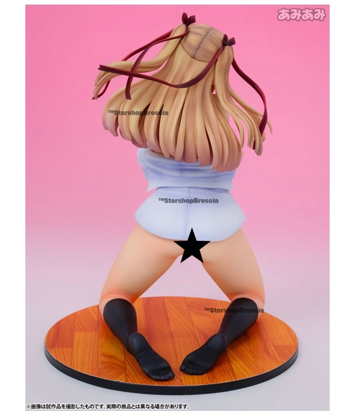 FURUERU KUCHIBIRU ORE NO OSHIEGO - Katakura Kon 1/5.5 Pvc Figure