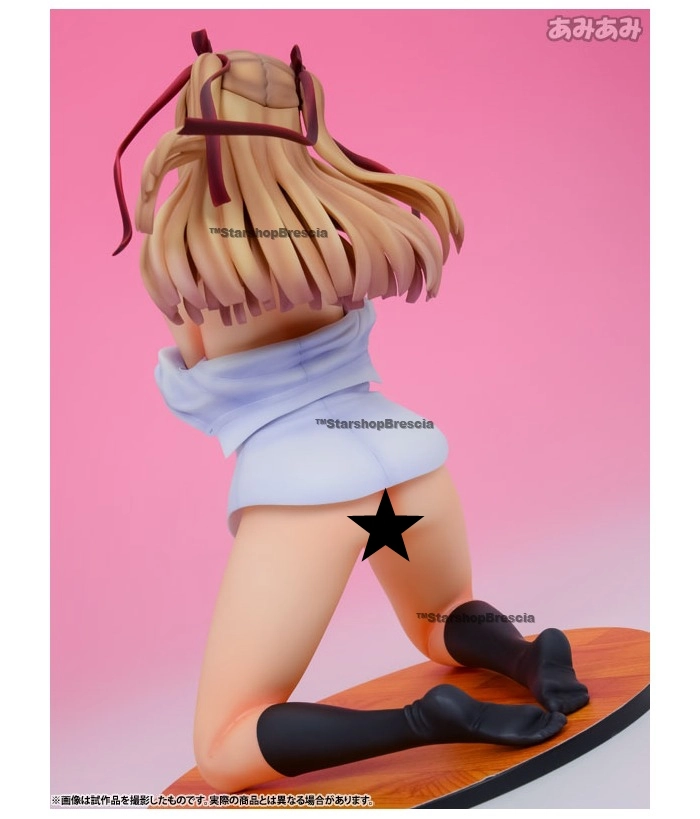 FURUERU KUCHIBIRU ORE NO OSHIEGO - Katakura Kon 1/5.5 Pvc Figure
