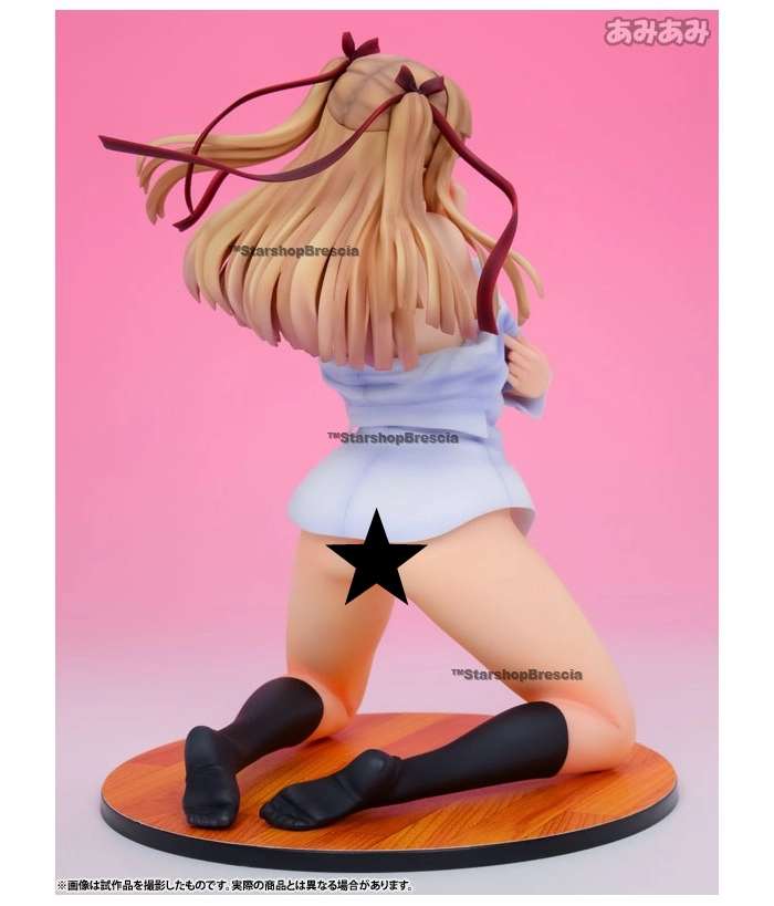 FURUERU KUCHIBIRU ORE NO OSHIEGO - Katakura Kon 1/5.5 Pvc Figure