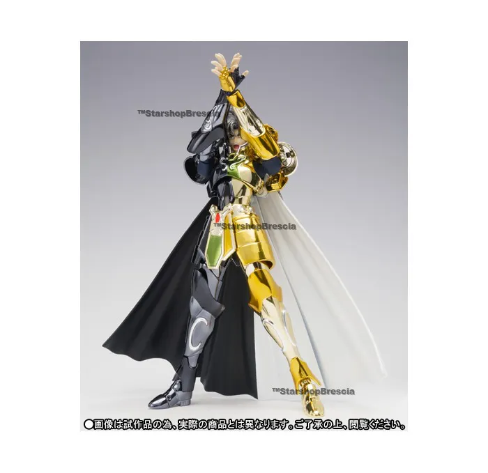 SAINT SEIYA - Myth Cloth EX Saga Gemini / Gemelli Legend of Sanctuary Edition