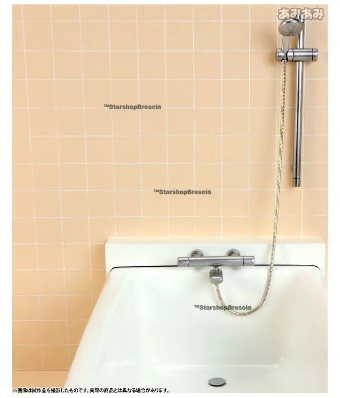 SEX LIFE - Maria Saotome illustrated by Toshihide Sano 1/6 Pvc Figure + Bath Vignette