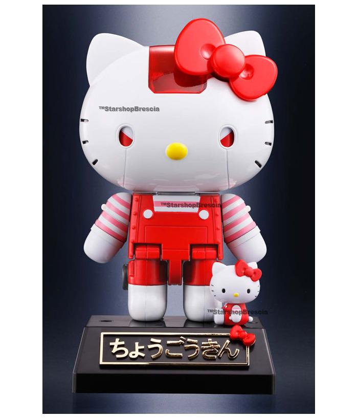 SANRIO - Red Hello Kitty Chogokin Shima Shima Island