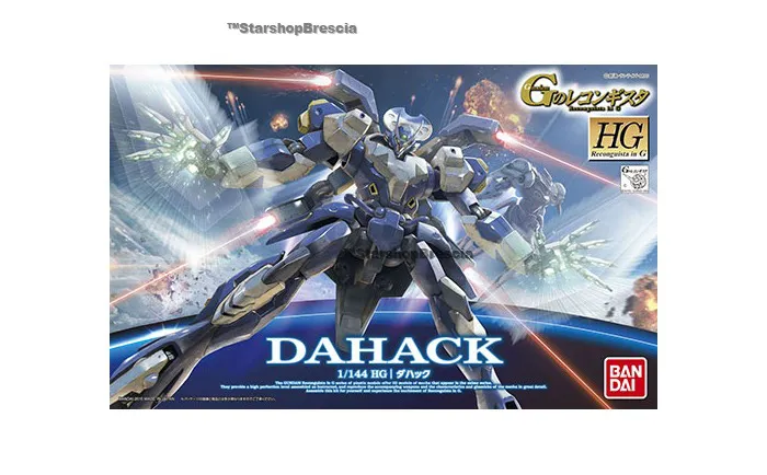 GUNDAM - 1/144 VGMM-La01b Dahack Model Kit HGRG # 014