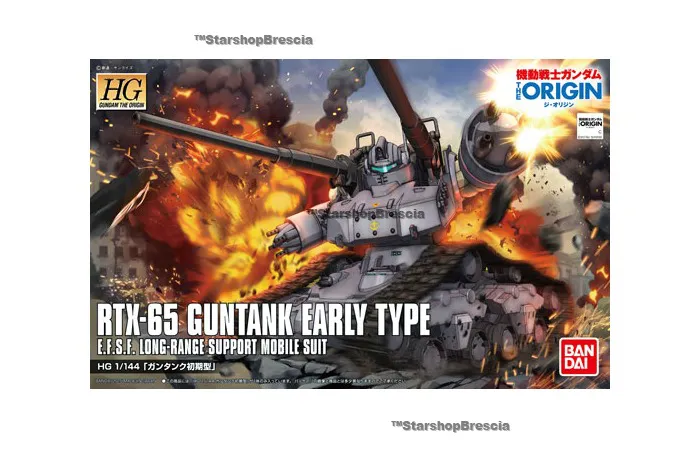 GUNDAM - 1/144 RTX-65 Guntank Early Type Model Kit HGGO # 002