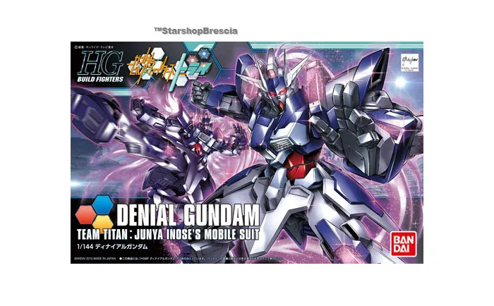 GUNDAM - 1/144 NK-13J Denial Model Kit HGBF # 037