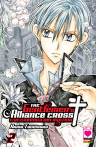 THE GENTLEMEN'S ALLIANCE CROSS 02 MANGA DREAM 88