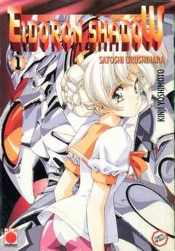 EIDORON SHADOW 01