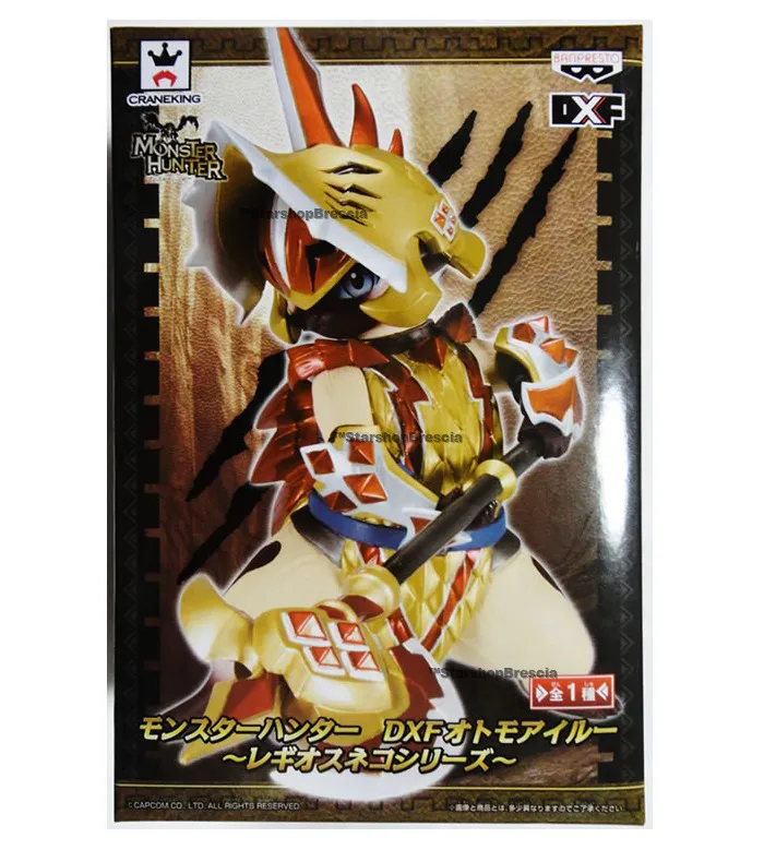 MONSTER HUNTER - DXF Figure Otomo Airou Neko