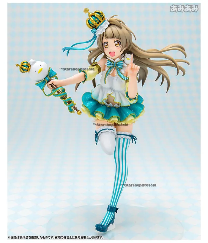 LOVE LIVE! SCHOOL IDOL PROJECT - Kotori Minami 1/7 Pvc Figure