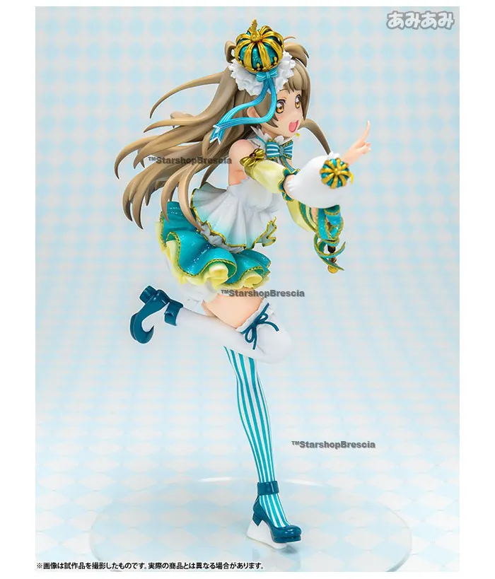 LOVE LIVE! SCHOOL IDOL PROJECT - Kotori Minami 1/7 Pvc Figure