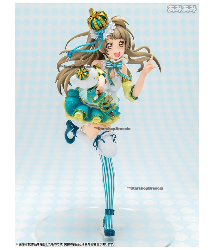 LOVE LIVE! SCHOOL IDOL PROJECT - Kotori Minami 1/7 Pvc Figure