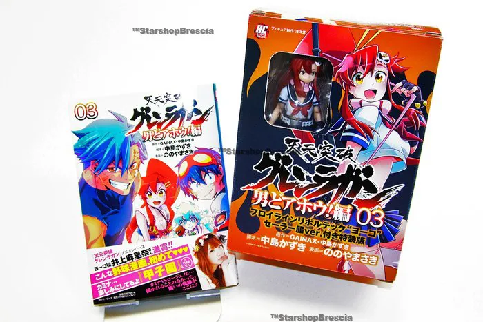 GURREN LAGANN - Otoko Doahou! Hen Vol.3 Special Edition with Fraulein Revoltech Yoko Sailor Uniform Ver. Action Figure