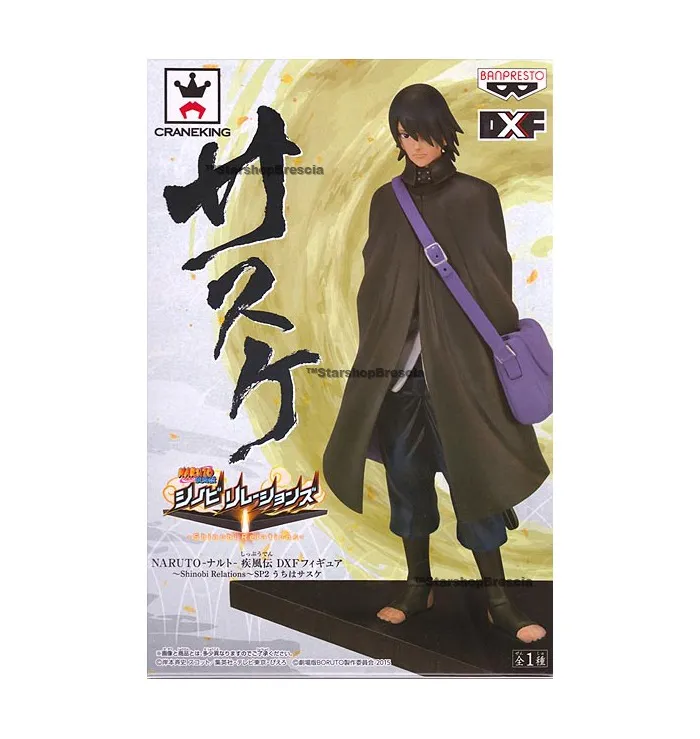 NARUTO - DXF Shinobi Relations Special Movie The Last Vol.2 : Sasuke - DX Pvc Figure