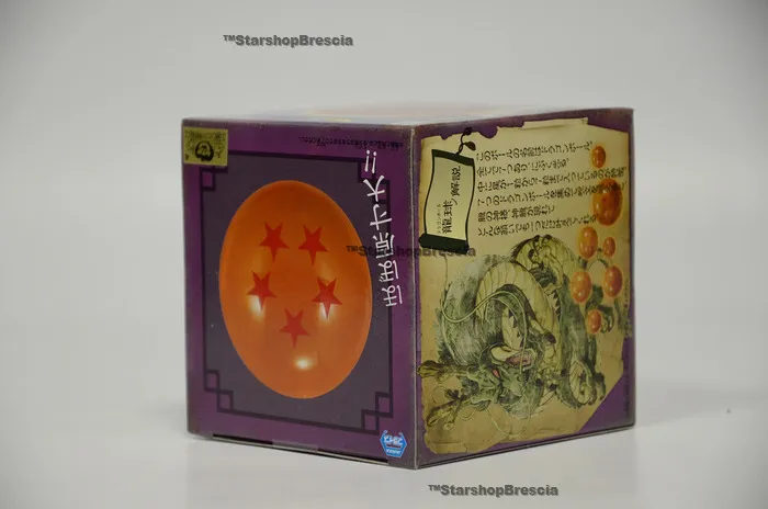 DRAGON BALL - Five Stars Super Ball