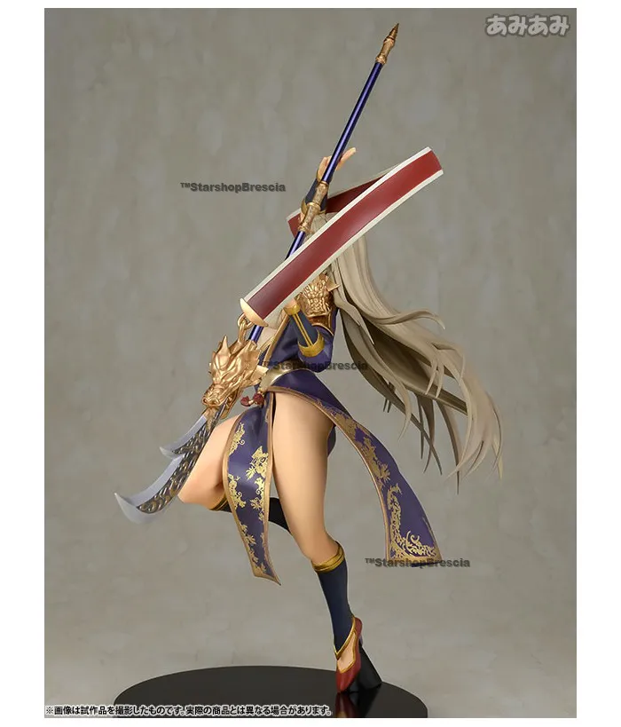 SANGOKUSHI RANBU - Kanu 1/8 Pvc Figure