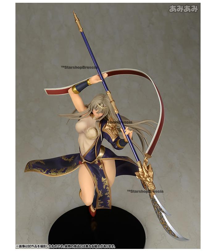 SANGOKUSHI RANBU - Kanu 1/8 Pvc Figure