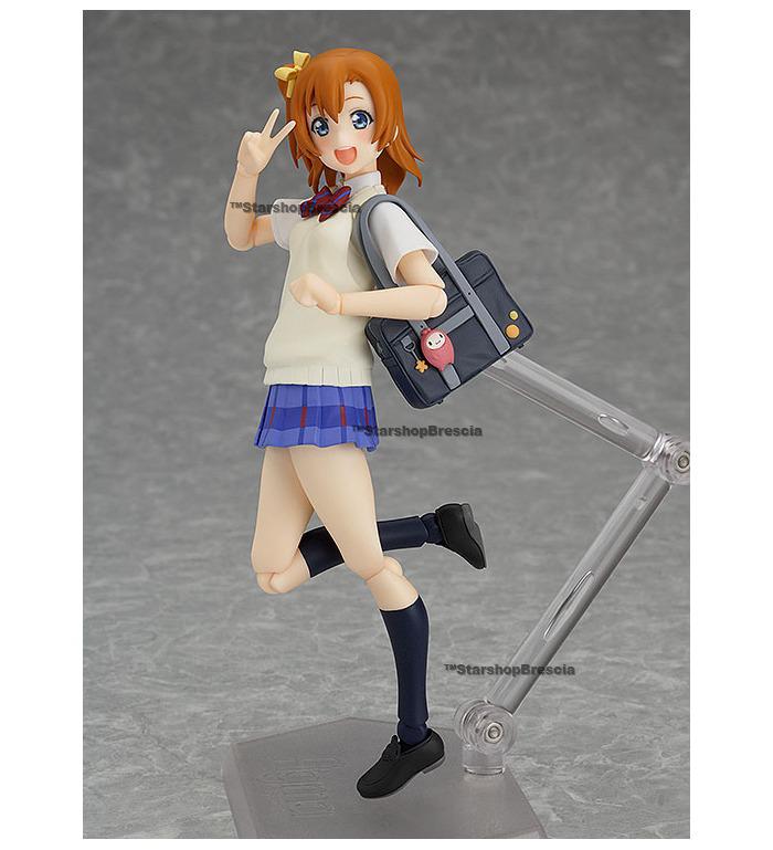 LOVE LIVE! SCHOOL IDOL PROJECT - Honoka Kosaka Figma Action Figure # 253