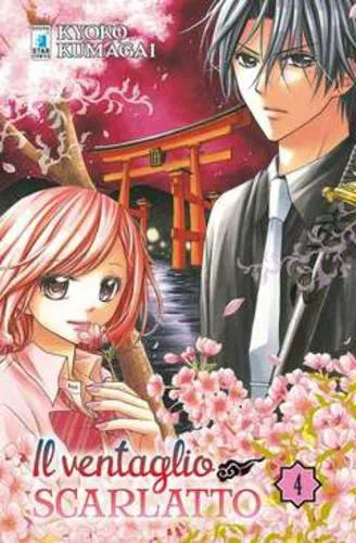 IL VENTAGLIO SCARLATTO 4 UP 140