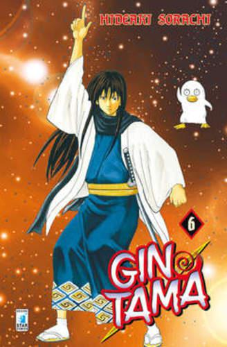 GINTAMA 06