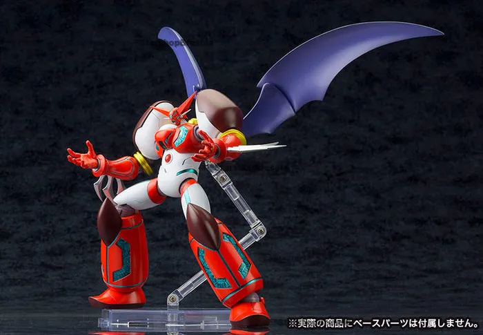 GETTER - Shin Getter Robo Armageddon - Shin Getter 1 Plastic Model Kit