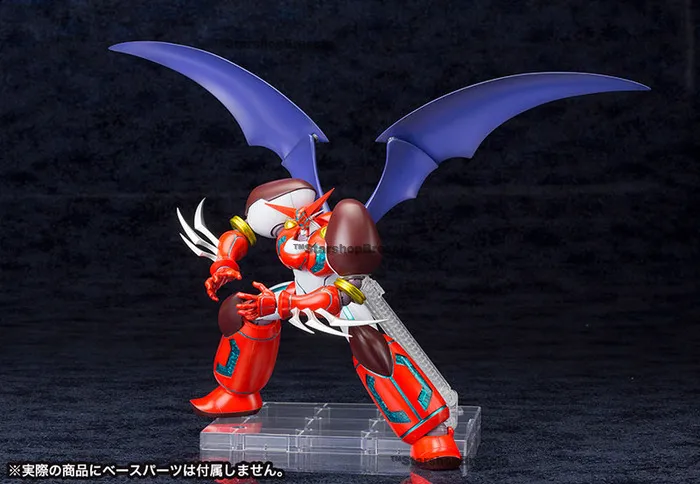 GETTER - Shin Getter Robo Armageddon - Shin Getter 1 Plastic Model Kit