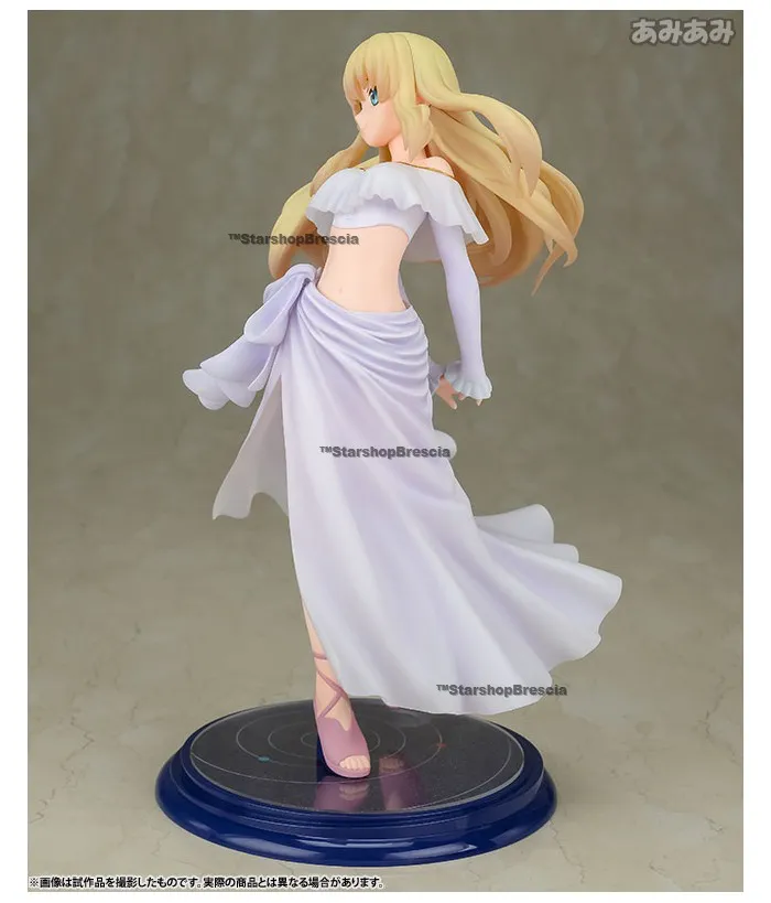 ALDNOAH.ZERO - Asseylum Vers Allusia 1/8 Pvc Figure