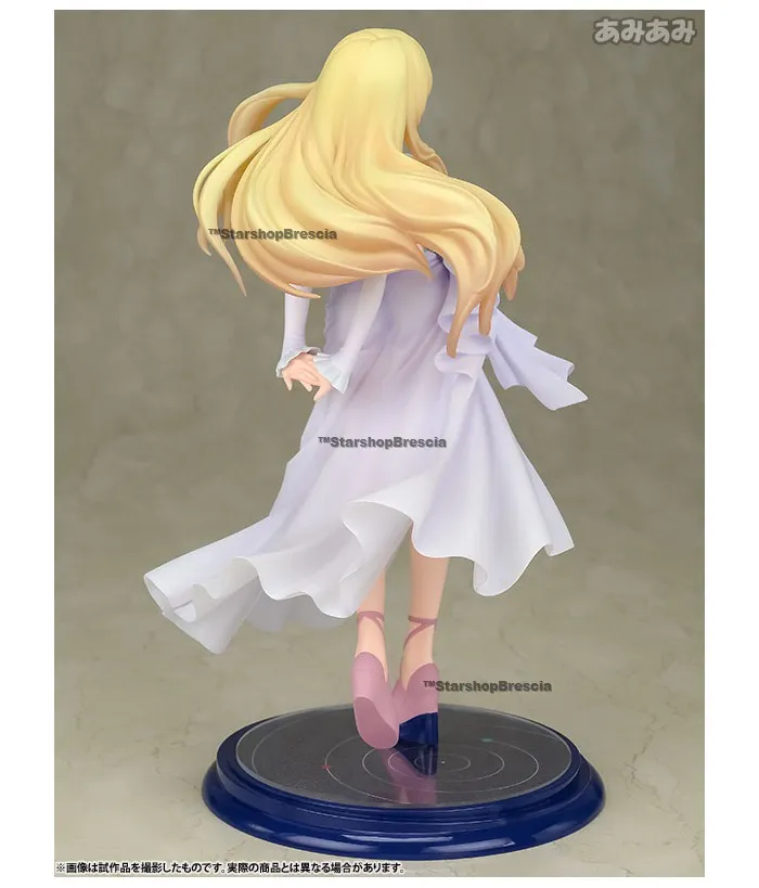 ALDNOAH.ZERO - Asseylum Vers Allusia 1/8 Pvc Figure