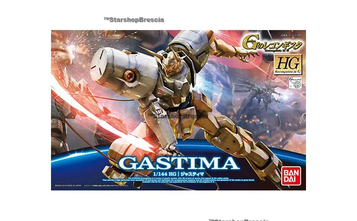 GUNDAM - 1/144 VGMM-Sc02 Gastima Model Kit HGRG # 015