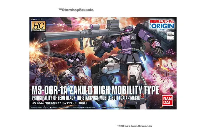 GUNDAM - 1/144 MS-06R-1A Zaku II High Mobility Type Gaia / Mash Custom Model Kit HGGO # 003