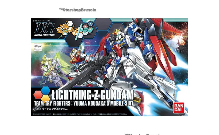 GUNDAM - 1/144 MSZ-006LGT Lightning Zeta Model Kit HGBF # 040
