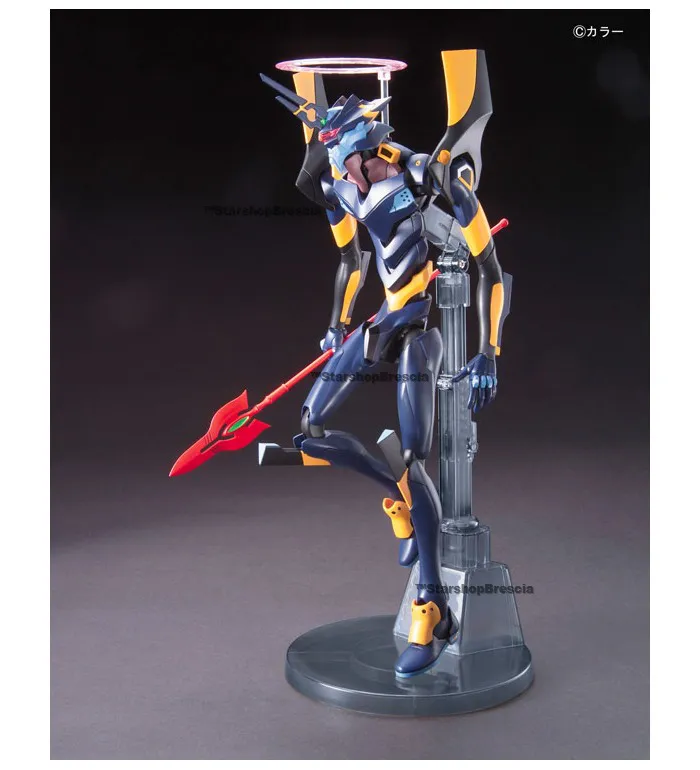 EVANGELION - Mark.06 Rebuild of Evangelion 2.0 Ver. Model Kit