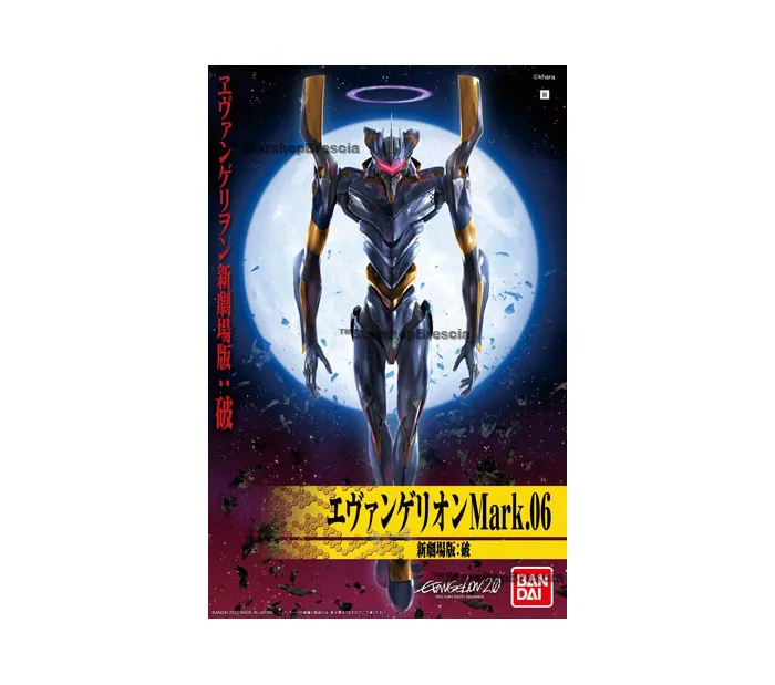 EVANGELION - Mark.06 Rebuild of Evangelion 2.0 Ver. Model Kit