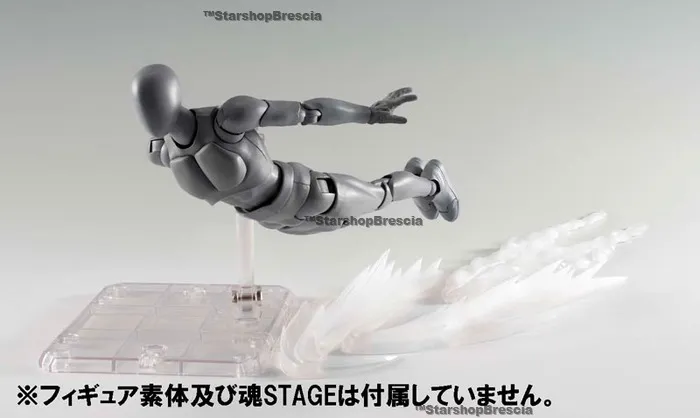 Tamashii Effect - Wave Clear Ver.