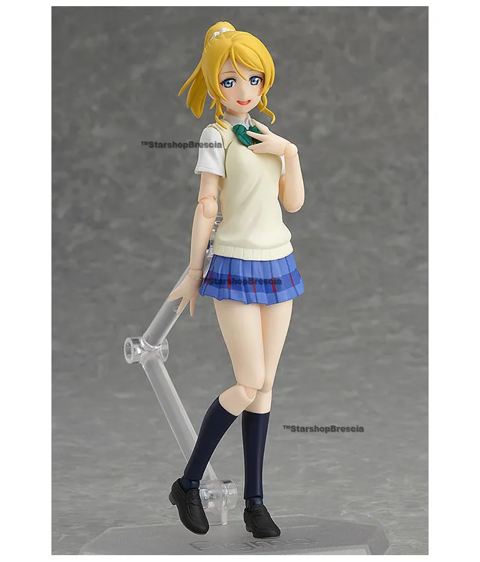LOVE LIVE! SCHOOL IDOL PROJECT - Eli Ayase Figma Action Figure # 259