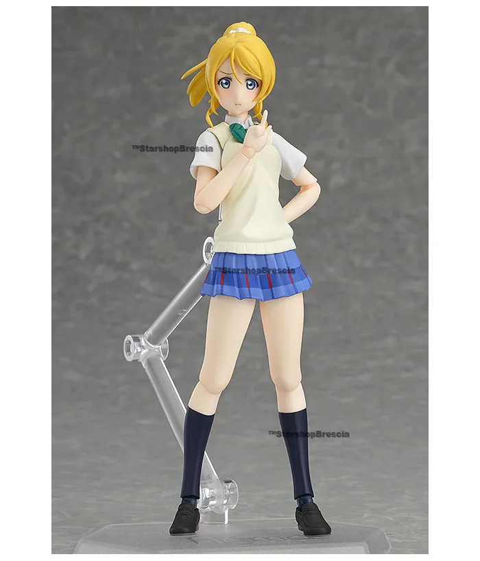 LOVE LIVE! SCHOOL IDOL PROJECT - Eli Ayase Figma Action Figure # 259